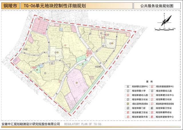 铜陵市中心这一片区最新规划曝光!惠及2.63 万人,快看