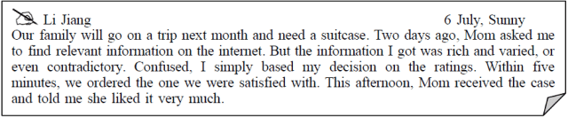 2018年高考英语满分作文汇总及赏析，2019/2020届考生请领走！