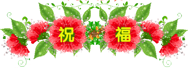最真挚的祝福 送给最牵挂的你 愿你冬至安康,幸福快乐 冬至冬至,祝福