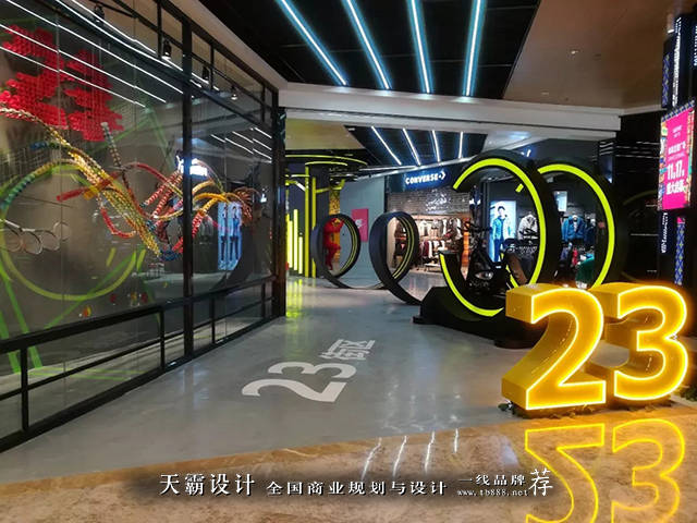 如皋吾悦广场23街区:运动主题商业街区设计结合体验业态布局