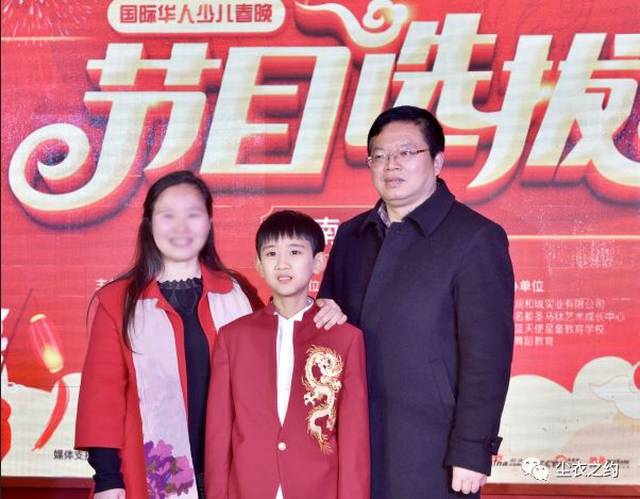 长郡月亮岛学校周爱国书记(右)