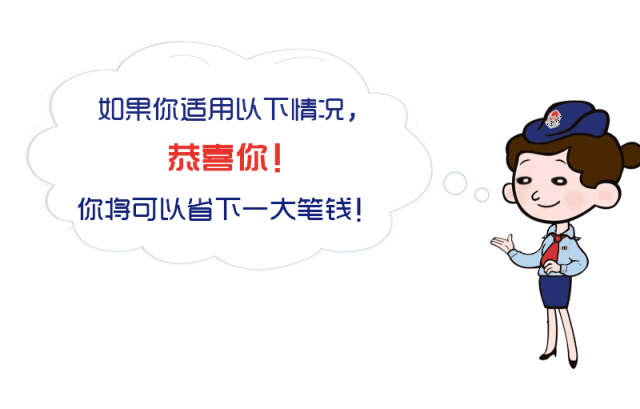 1元购买指纹锁!罗店隔壁家具工厂店今年最后一场大型活动