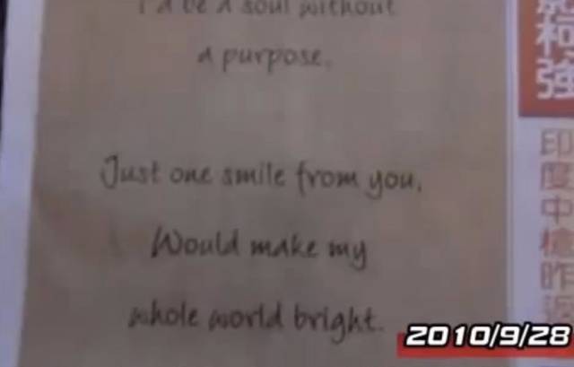 被通缉的在逃华人富豪泡遍全世界的女神!可儿萧亚轩希尔