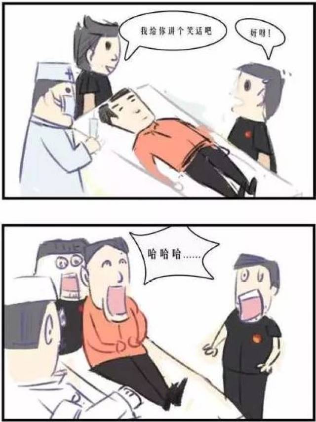 ②23岁和70岁互为情敌,好像祖孙三代的乱伦故事.