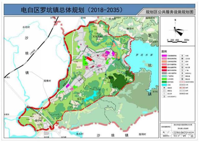 电白罗坑镇未来17年总体规划图,将迎大发展!