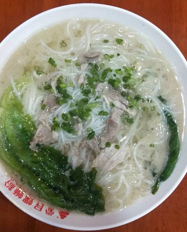 瘦肉煮粉