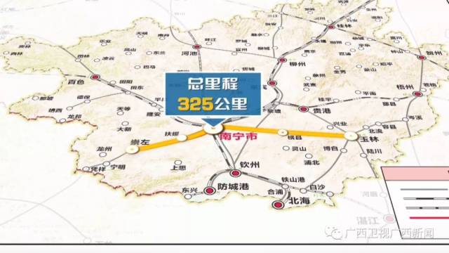 构建覆盖广西北部湾经济区的铁路客运网络,南宁至北部湾经济区节点图片