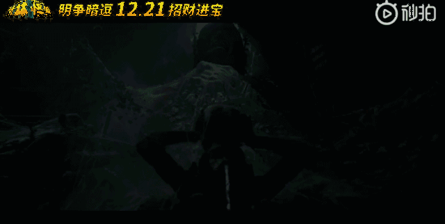 又贱又搞笑的他在里面金句频出,精分沙雕的台词简直承包了我的笑点.