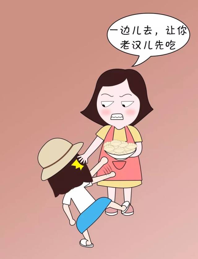 据说这就是乐山男人婚后的家庭地位,我开始慌了.