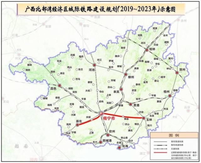 将在近期规划建设南宁横县至玉林,南宁至崇左城际铁路,总里程325