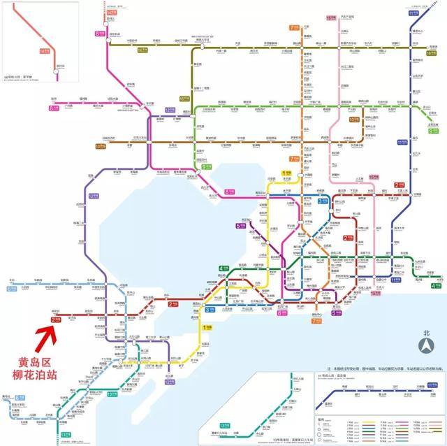 青岛2019年首条开通地铁有