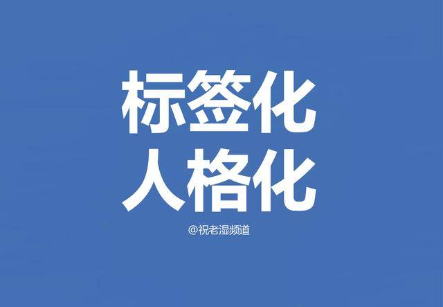 三,持续不断和全方位的去做这个领域的内容营销!