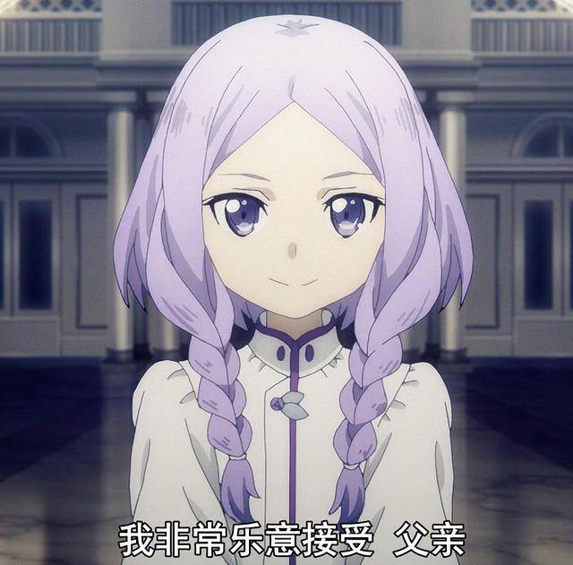 刀剑神域3:桐爷还没装逼呢,隔壁的尼禄和黑贞