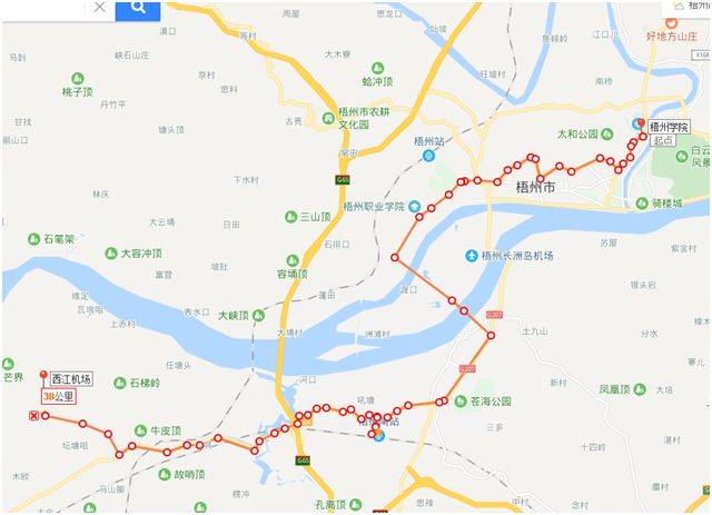 梧州西江机场公交专线,将规划四条线路,最远起点站至封开.