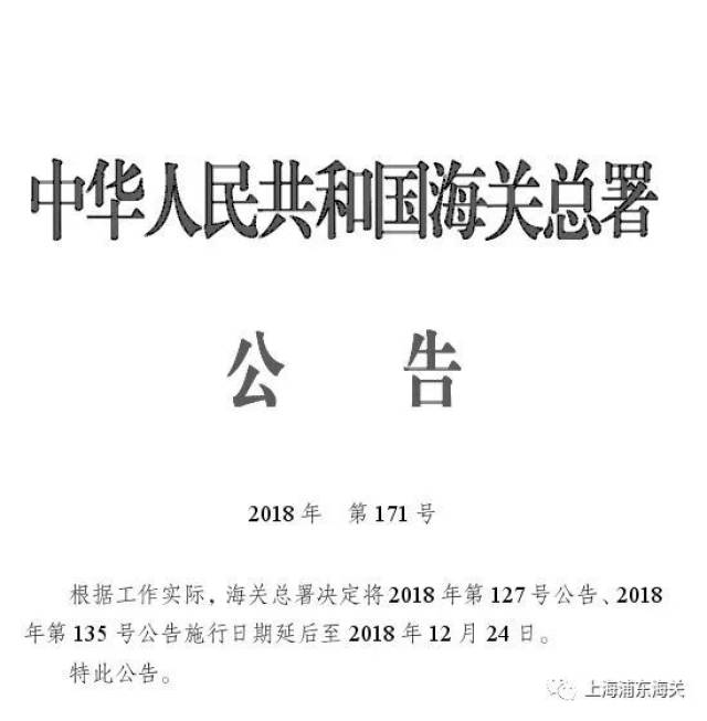 声明:该文观点仅代表作者本人,搜狐号系信息发布平台,搜狐仅提供