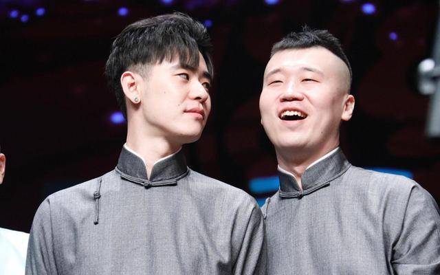 德云社张云雷甜文