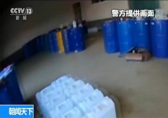 11人跨省全链条制贩毒网络团伙被摧毁 头目是前知名歌手