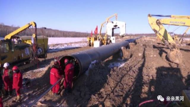 中俄东线天然气管道工程北段焊接接近尾声