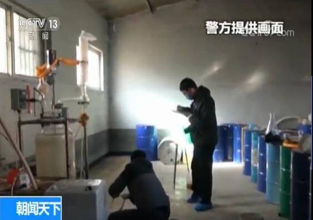 11人跨省全链条制贩毒网络团伙被摧毁 头目是前知名歌手