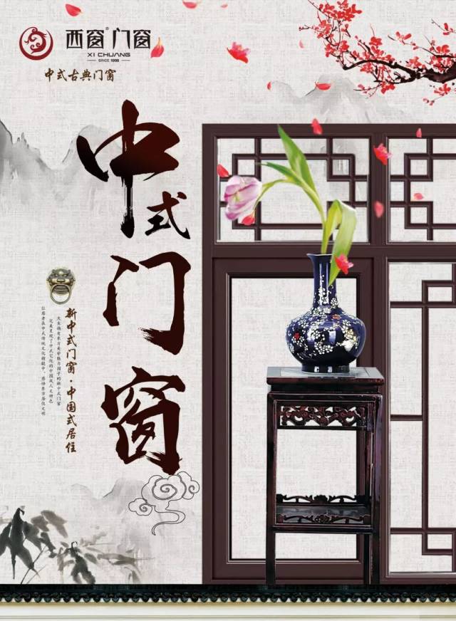 西窗门窗丨中式建筑,每一扇门窗都是匠人精神的体现