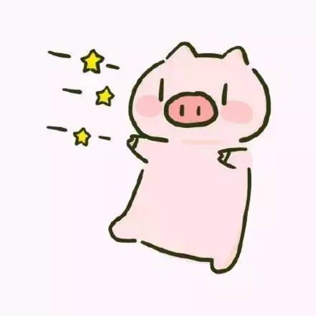 对自己好的人" "想让自己成为美好的人 拥有热情 习惯麻烦 热爱生活
