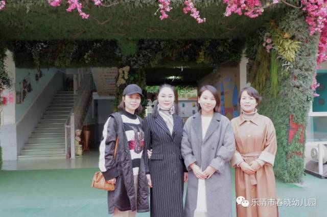 共促成长—记乐清市2018年幼儿园"团队赛课"活动之柳市春晓分赛区