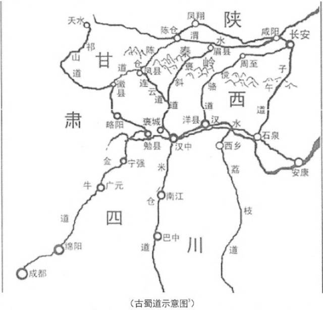 首先从路程上来说,据《读史方舆纪要》所载,褒斜道"谷长四百七十里"