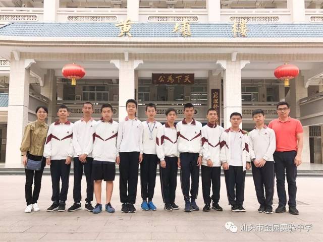 近年来,吸引了一大批对编程有浓厚兴趣的同学积极参与,为汕头市金山