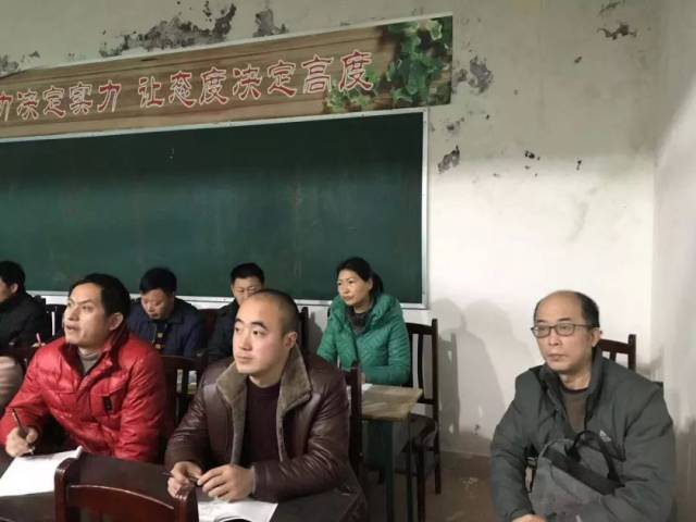 大会由建兴中学宋青松主任主持,建兴镇中学校长何彦致欢迎辞,我校