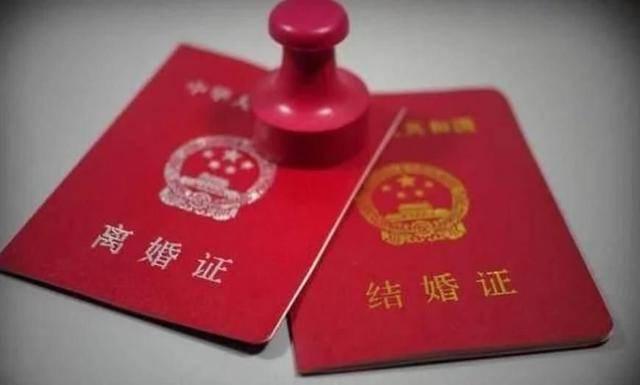 新婚姻法规定:在这5种情况下,夫妻双方禁止离婚