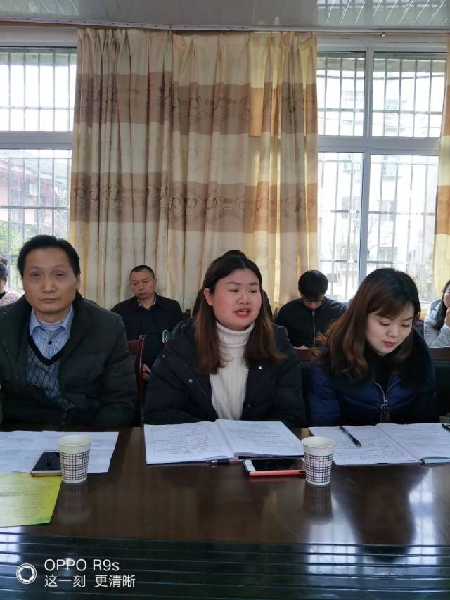 大会由建兴中学宋青松主任主持,建兴镇中学校长何彦致欢迎辞,我校