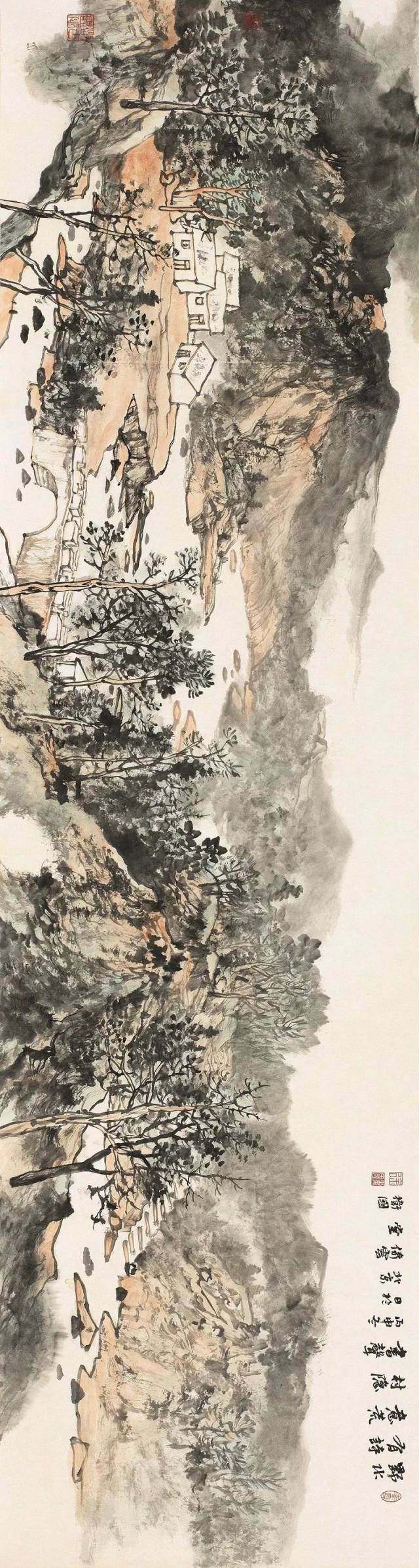 山外人间 出古入今的山水家园:徐卫国山水画作品在北京画院美术馆展出