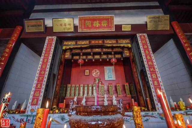 梓溪林氏宗祠～禅林祠座落在梓溪村水尾,大田县城饮用水源保护地坑口