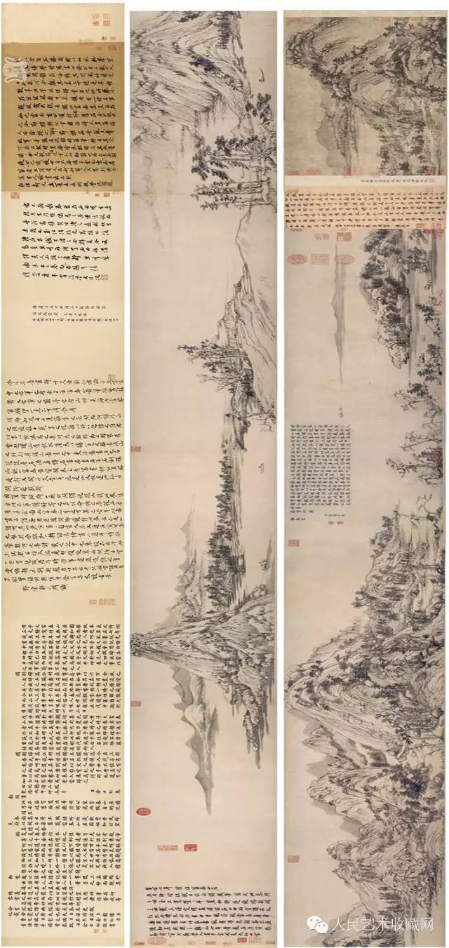 [名画赏析] 中国十大名画之富春山居图