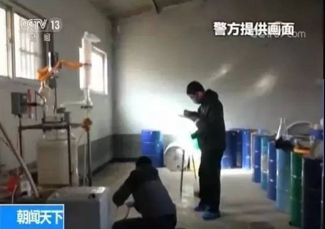 难逃法网!前知名歌手带11人团伙跨省制毒贩毒,原因竟是……