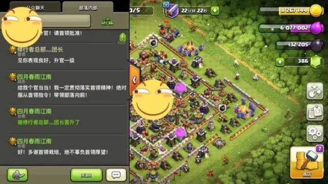 官方爆料!下次竞赛奖励公布!看看有没有需要的?(今日资讯)