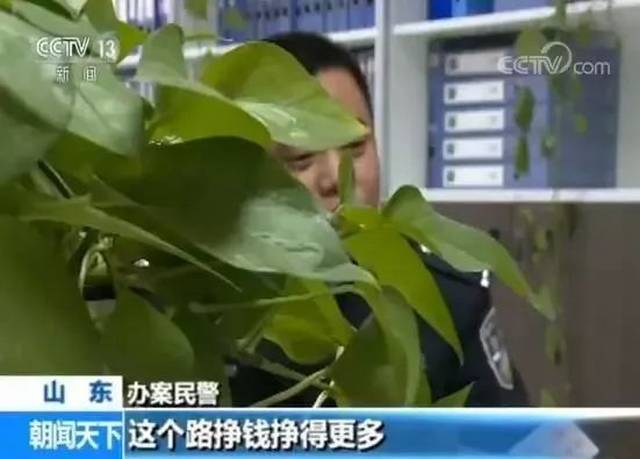 难逃法网!前知名歌手带11人团伙跨省制毒贩毒,原因竟是……