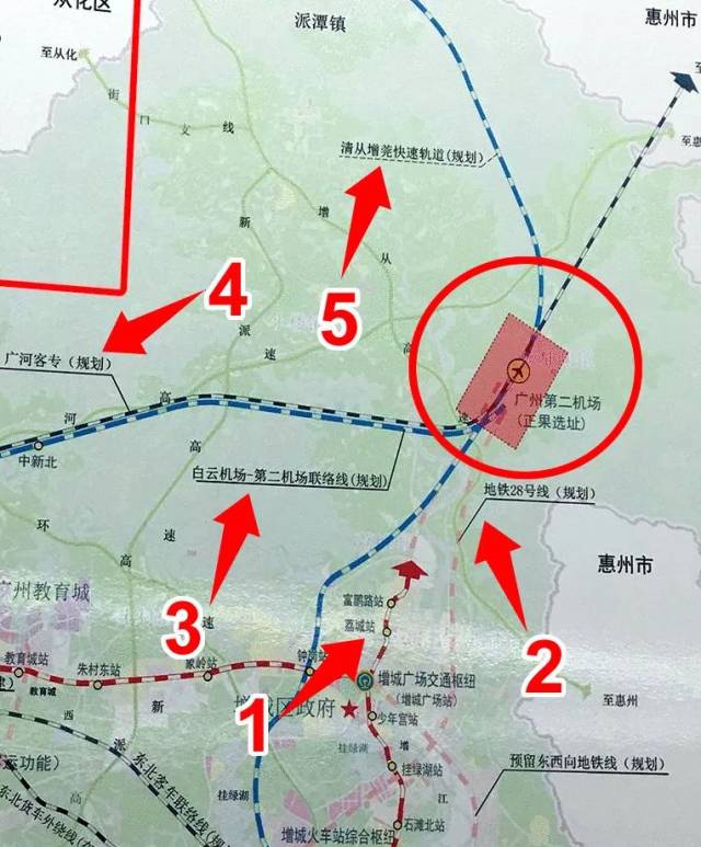 清从增莞快速轨道 地铁16号线北延段,从增城广场站开始,通往增城机场