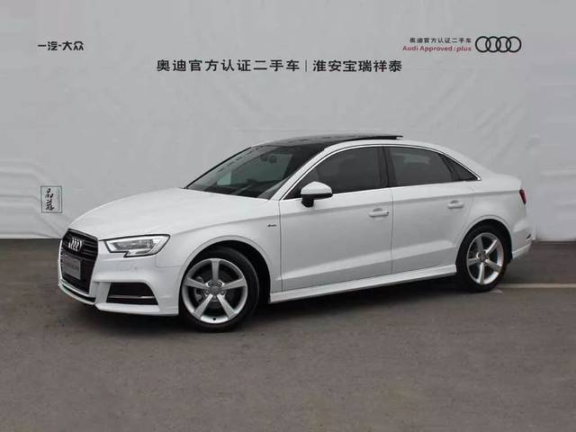 车型 奥迪a3 三厢 35tfsi 时尚型