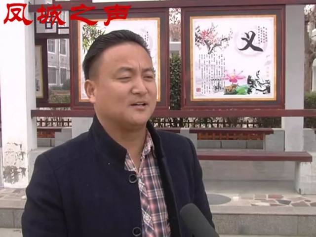 丰县师寨初级中学 校长 张宗方