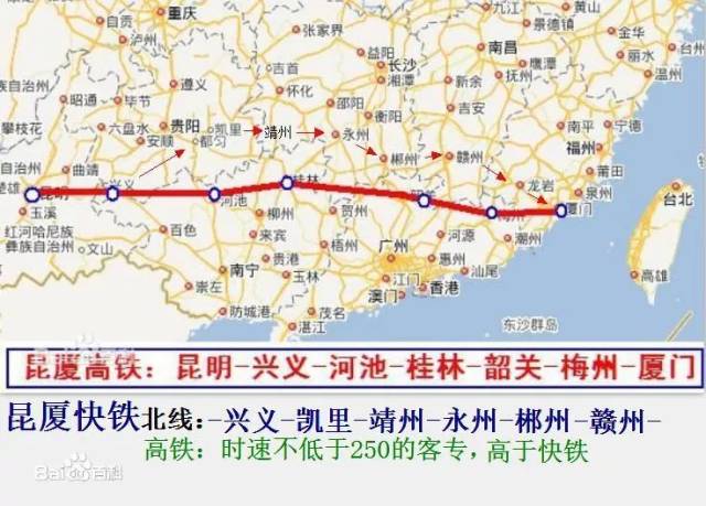 韶关两条高速(仁新)将28日通车 还有一条高铁待建