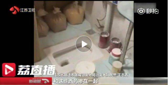 吃完猝死、厕所制造:减肥药的这些真相你必须知道