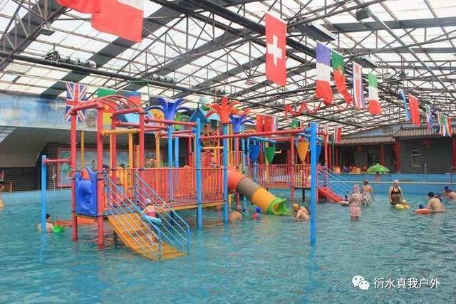1月13日 辽中 花溪地 温泉水上乐园 特惠~~~赶紧抢位!