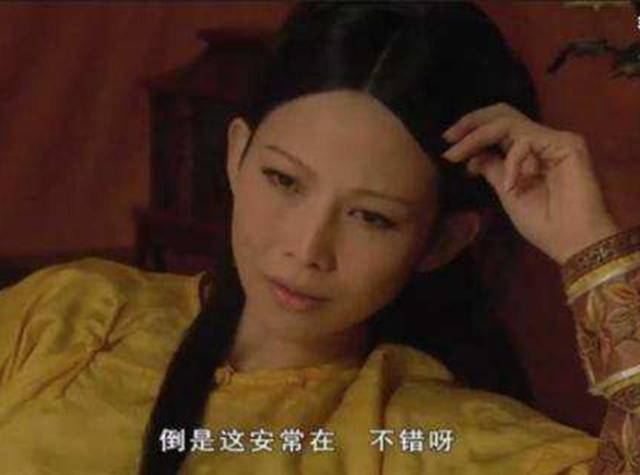 甄嬛传:皇后侍寝不和皇帝同睡,这才是宜修黑化的初衷