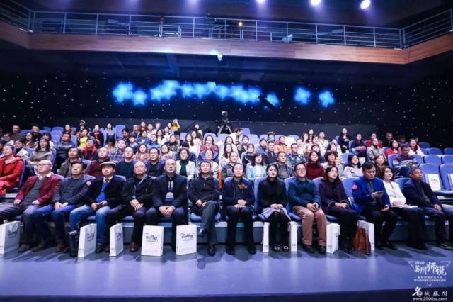 最美！全苏州都在疯传这12位老师！只因...