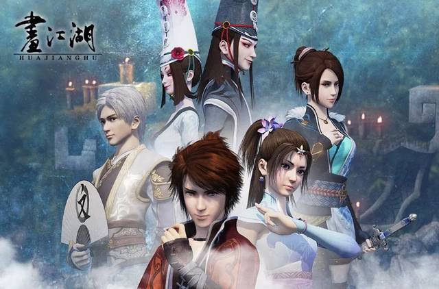 不良人是什么时候成立的 14ed3177f04445dc9fa75550e9990979.jpeg