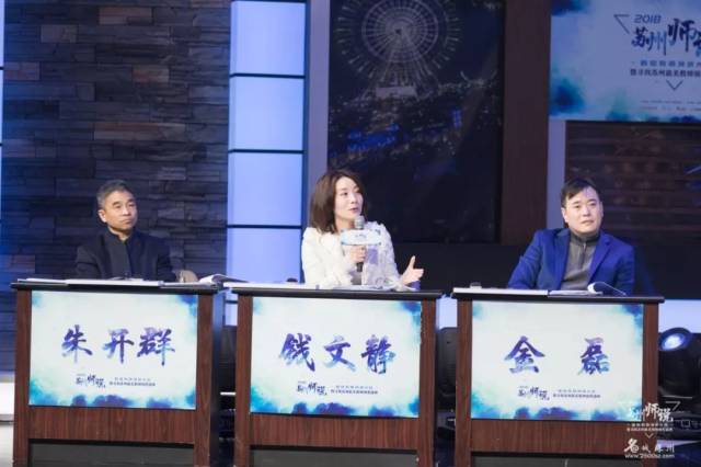 最美！全苏州都在疯传这12位老师！只因...