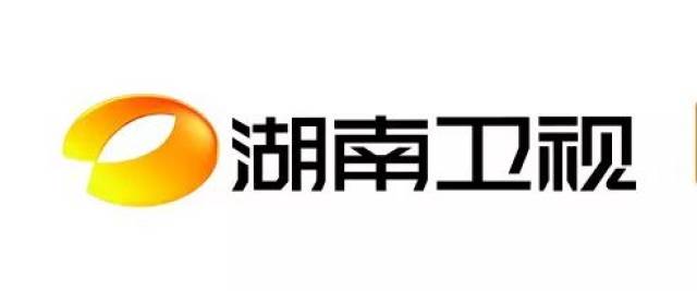 湖南卫视走洁身自好之路