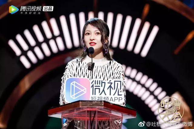 2018明星翻红榜：“延禧帝后”登顶，飞轮海后来居上？