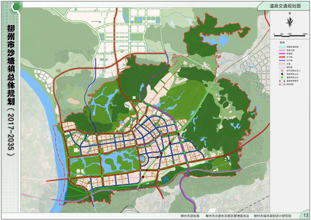 柳州沙塘规划公示:建设成公园之城,绿色智能产业之城